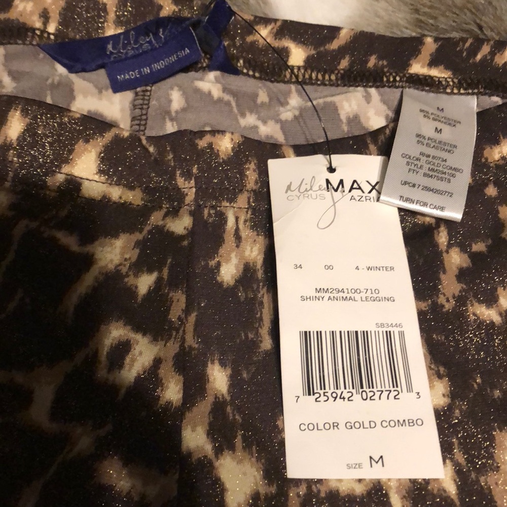 Leopard spandex